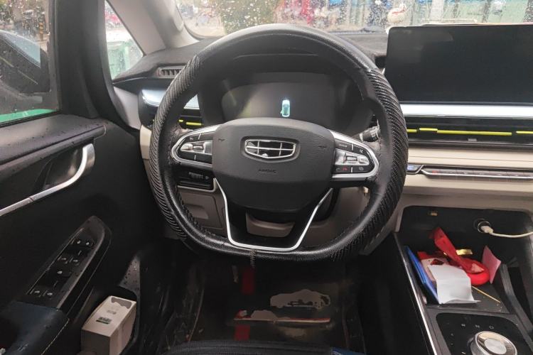 Used Geometry EX3 Kung Fu Cow 2021 Kungfu NiuNiu