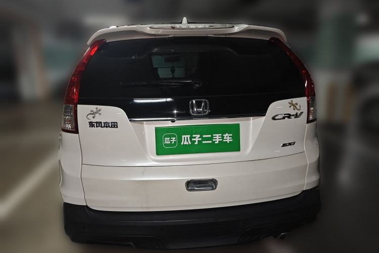 Used Honda CR-V 2013 2.0L 2WD Classic Edition
