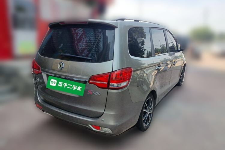 Used FORTHING S500 2016 1.6L Manual Luxury Model