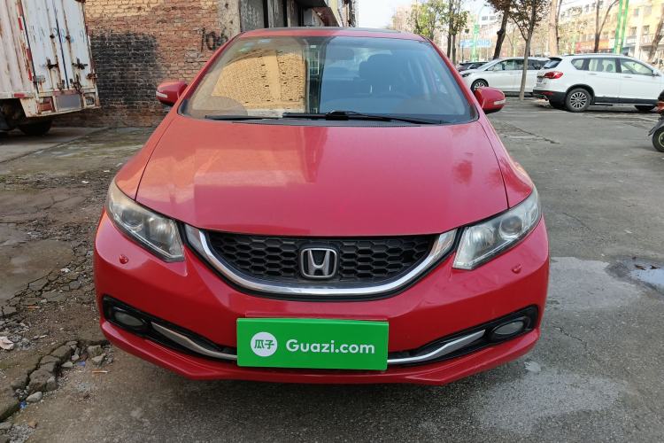 Used Honda Civic 2014 1.8L automatic luxury edition
