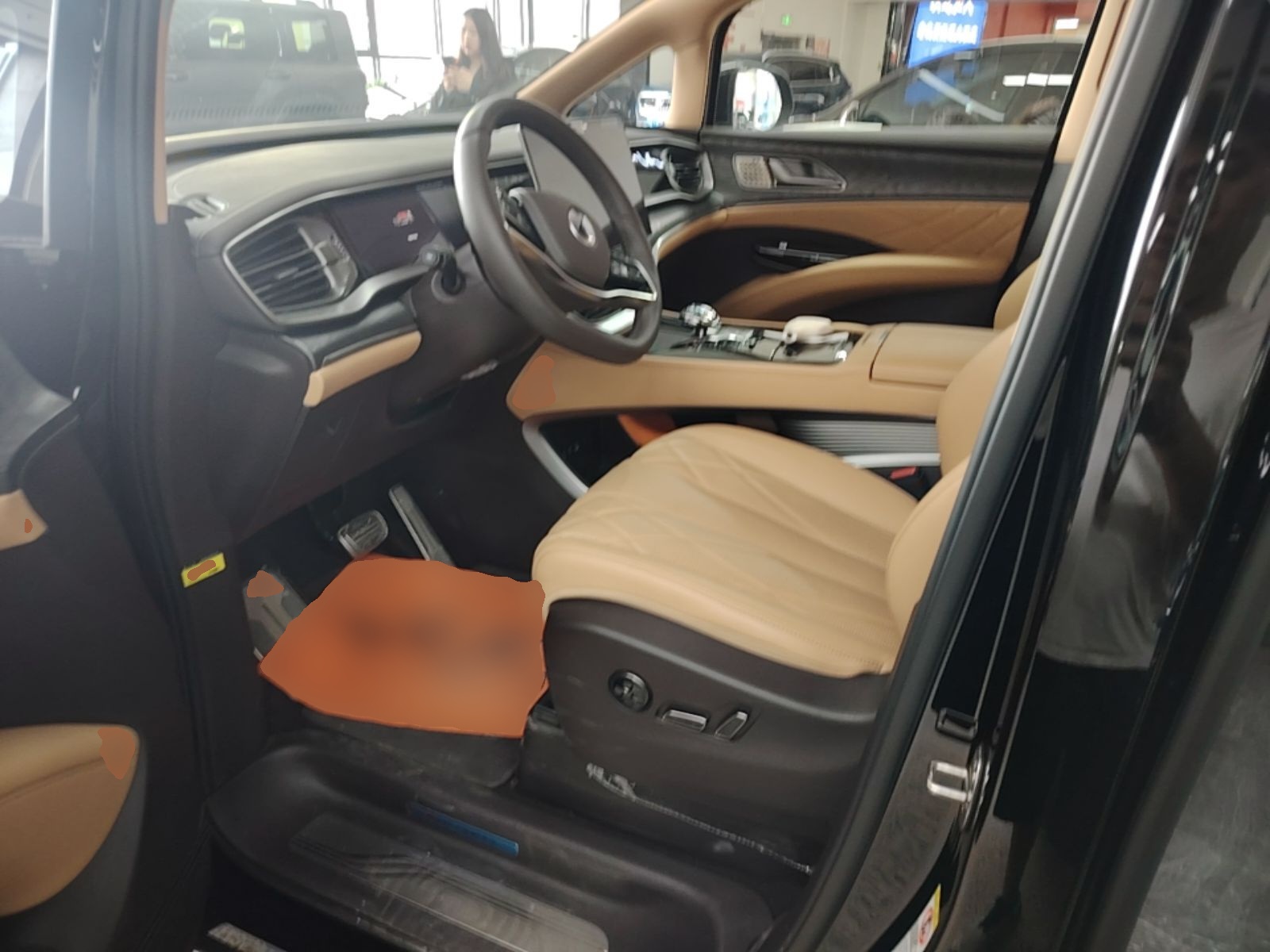 Front Interior
