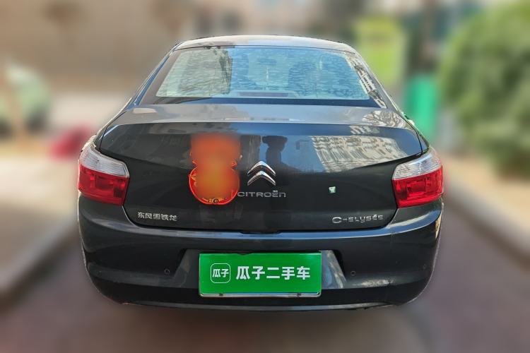 Used Citroen Elysee 2014 1.6L Manual Comfort Model