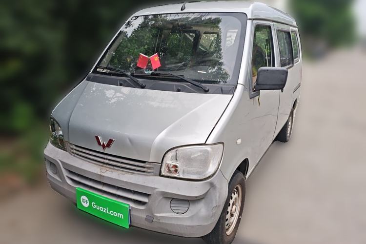 Used Wuling Zhiguang 2015 1.2L Practical LS-I Model