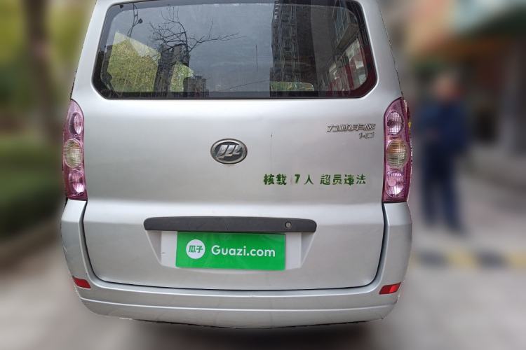 Used Lifan Auto Fengshun 2011 1.0L Comfort Version LF465Q5