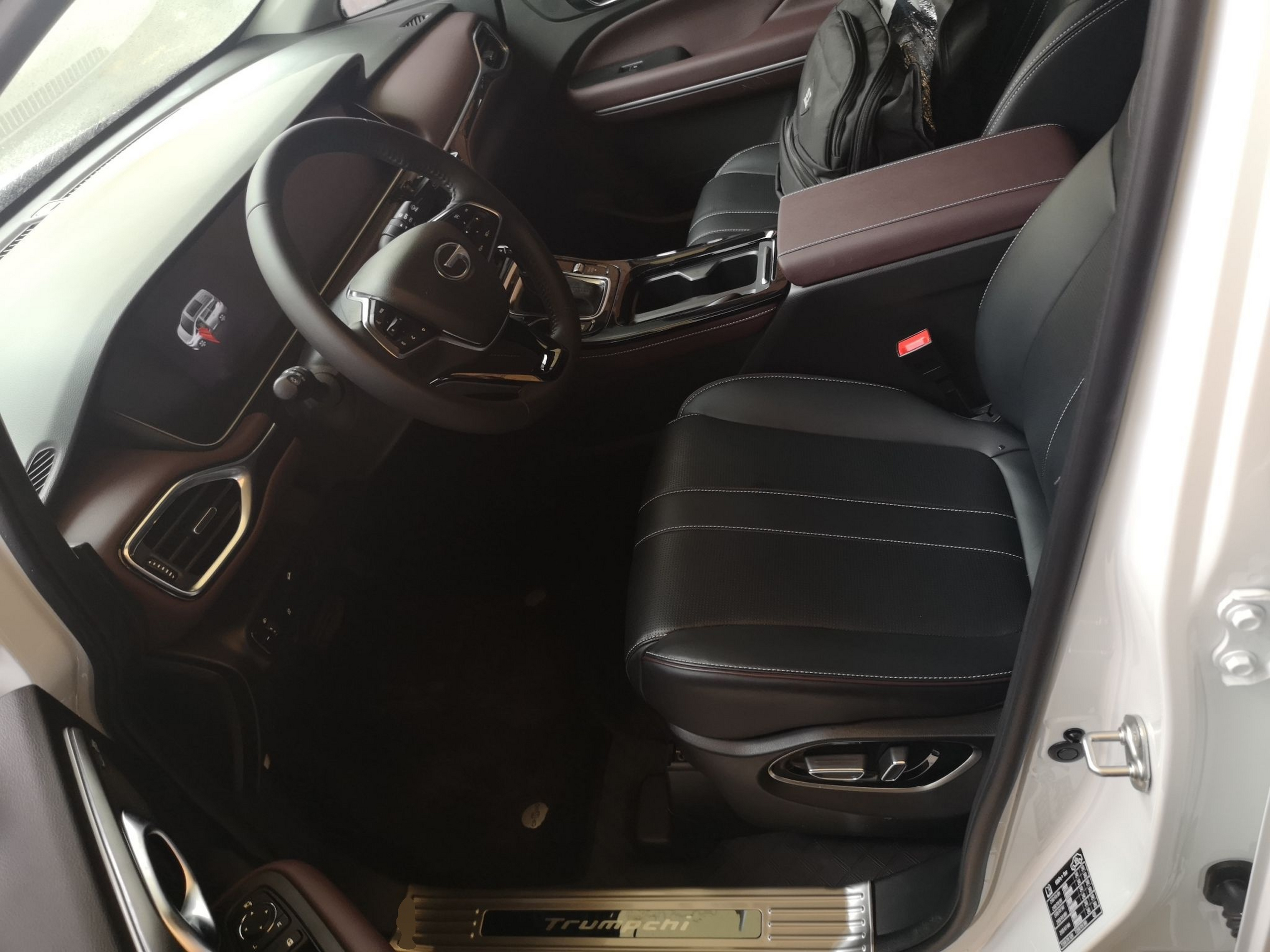 Front Interior