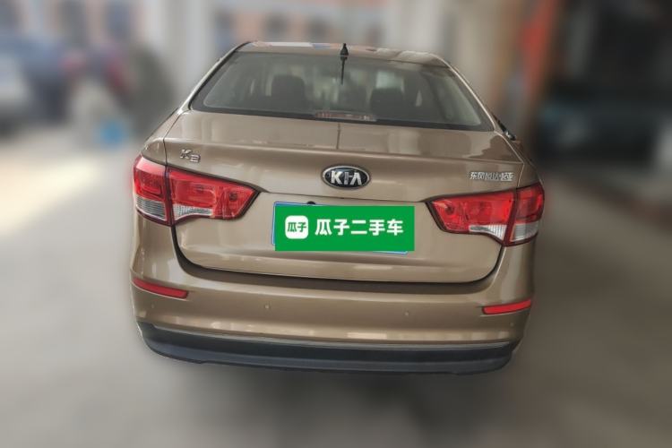 Used Kia K2 2015 Sedan 1.4L MT GLS Rear