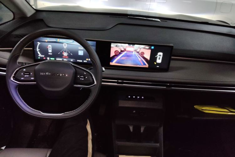 Used SAIC MAXUS Dajia 7 2024 Revised Version Super Hybrid Long-Range Edition Enjoyment Version Center Console