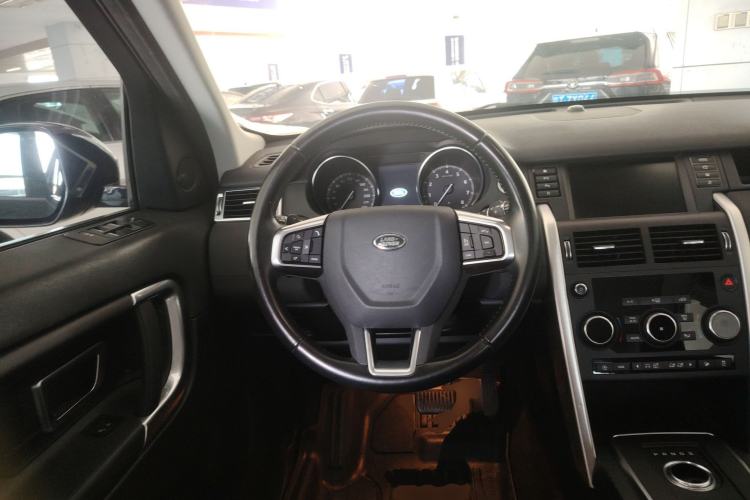 Used Land Rover Discovery Sport 2018 240 PS SE Version