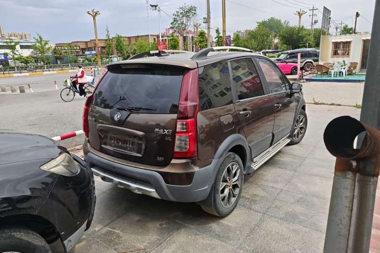 Used FORTHING Joyear X5 2016 1.6L Manual Luxury Model
