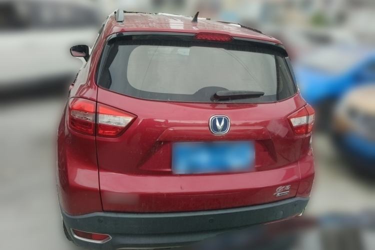 Used CHANGAN CS15 2016 1.5L Manual Fashion Edition