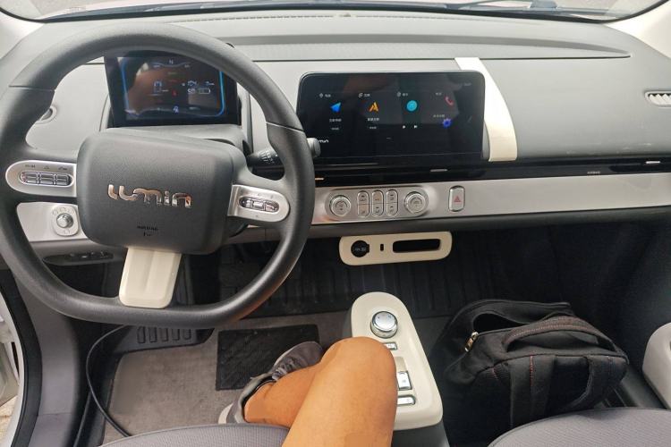 Used Qiyuan Lumin 2022 210km Sweet Edition
