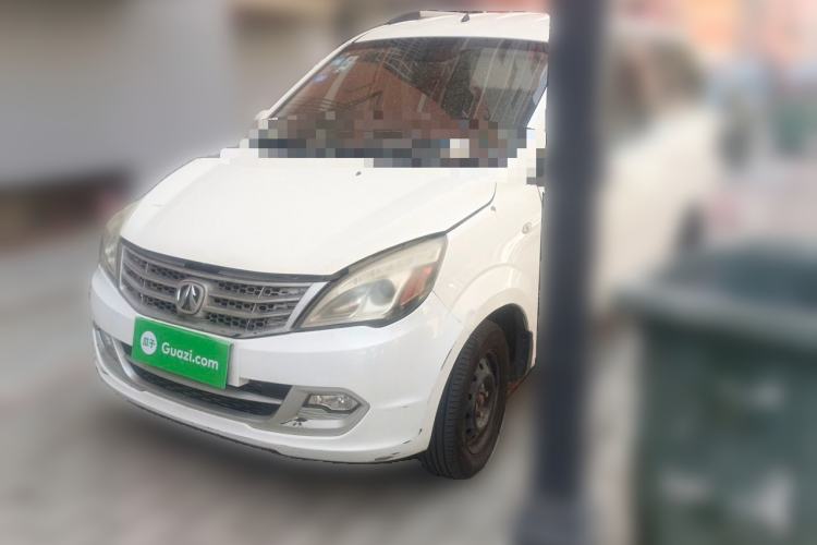 Used BAIC Weiwang M20 2014 1.5L Basic Version DAM15DL
