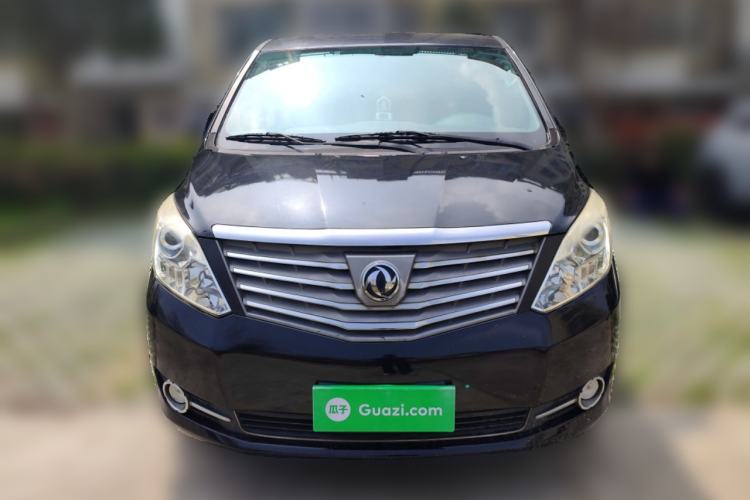 Used FORTHING CM7 2014 2.4L Manual Business Model