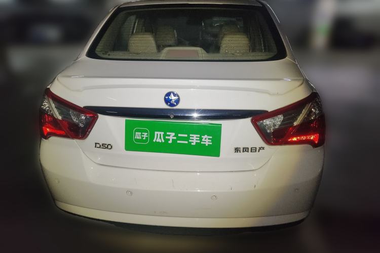 Used Venucia D50 2013 1.6L Manual Luxury Edition