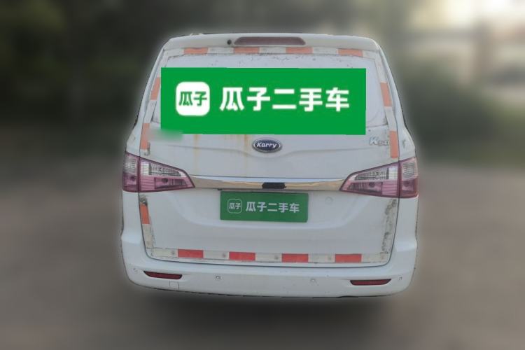 Used Karry K50 