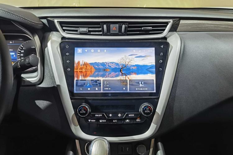 Used Nissan Murano 2021 2.5L XL Two-Wheel Drive Smart Connect Luxury Edition