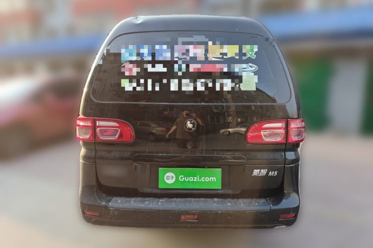 Used FORTHING Lingzhi 2023 M5L 1.6L Base Model 5 Seats Rear