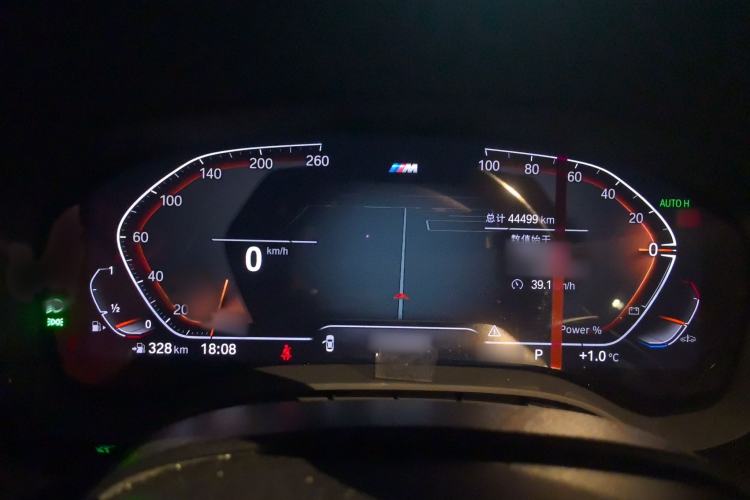 Used BMW 5 Series 2023 530Li Leading Model M Sport Package