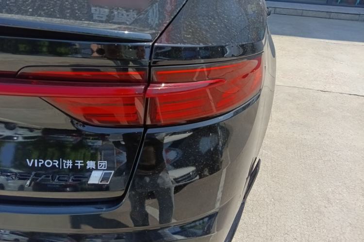 Used Geely Auto Preface 2024 2.0TD Xiaohan Edition