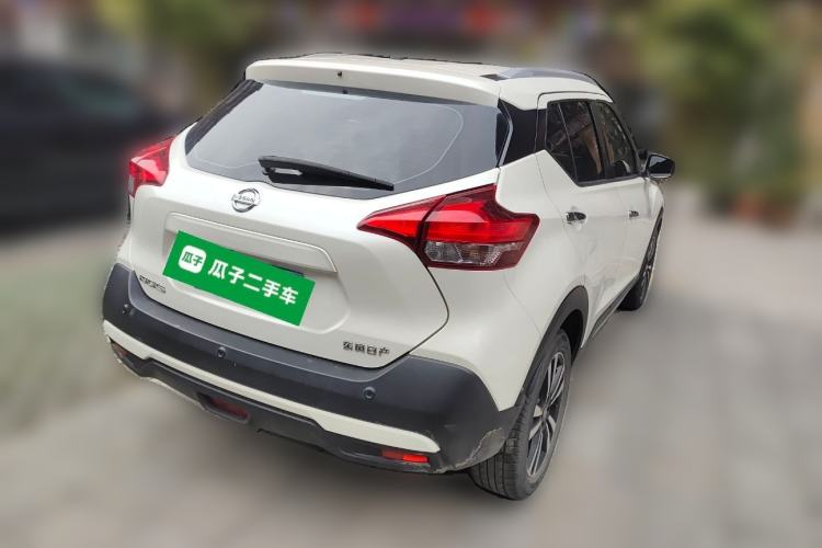 Used Nissan Kicks 2020 1.5L XV CVT Smart Connect Luxury Edition
