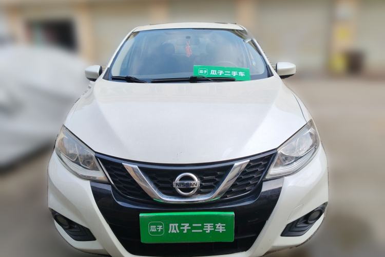 Used Nissan Tiida 2016 1.6L CVT Cool Dynamic Edition Front