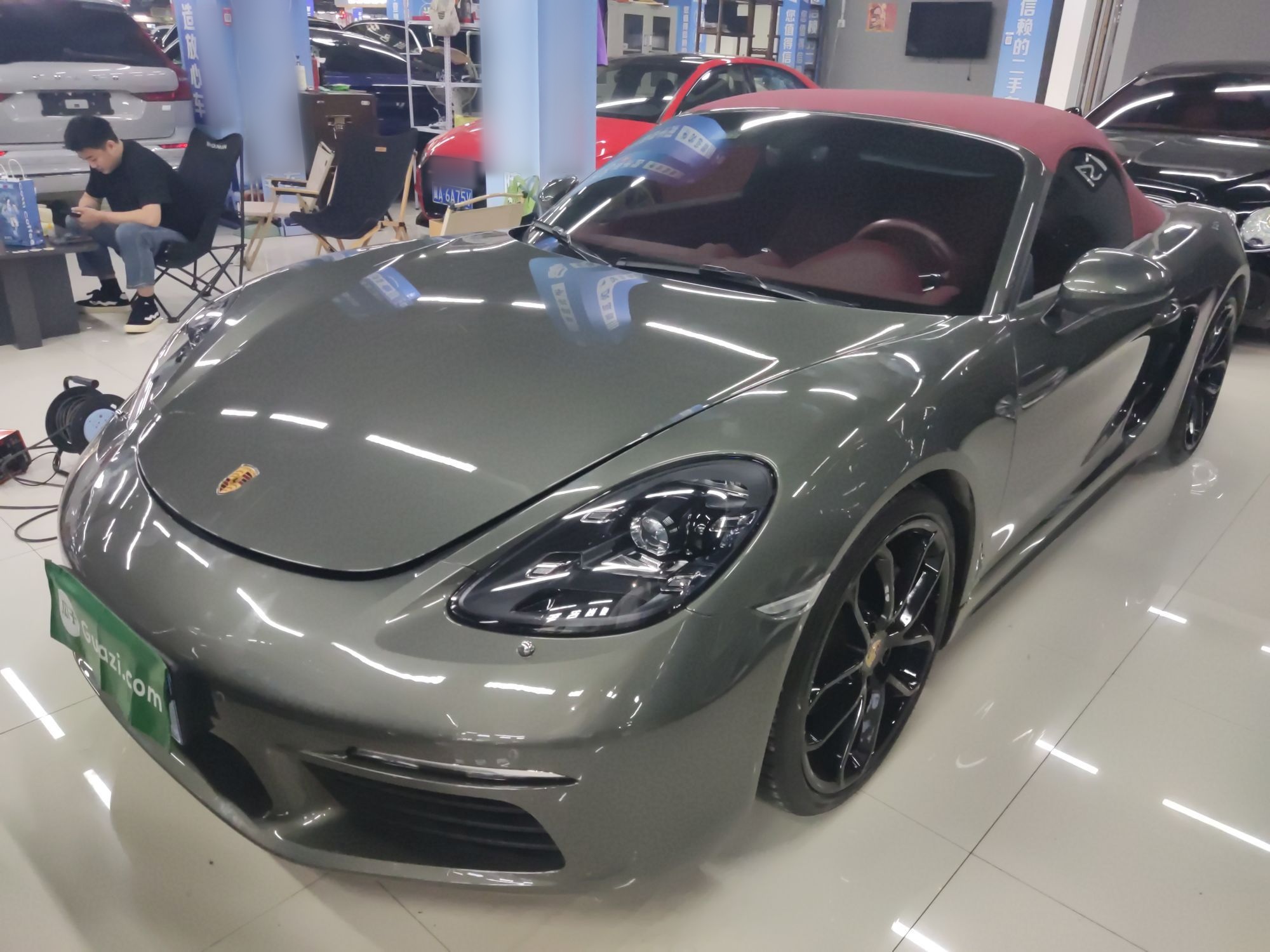 Parte inferior delantera