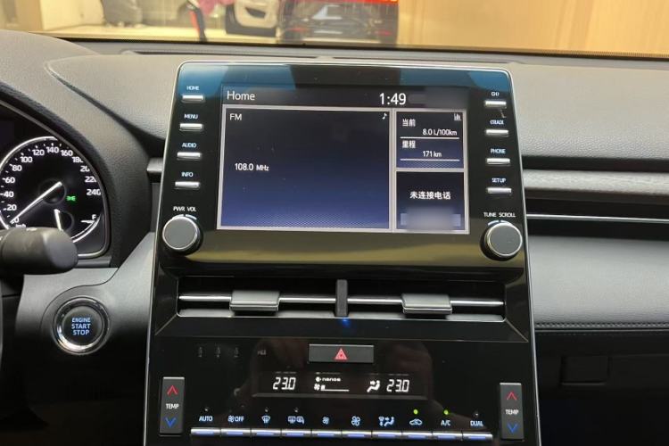 Used Toyota Avalon 2019 2.0L XLE Premium Edition China VI