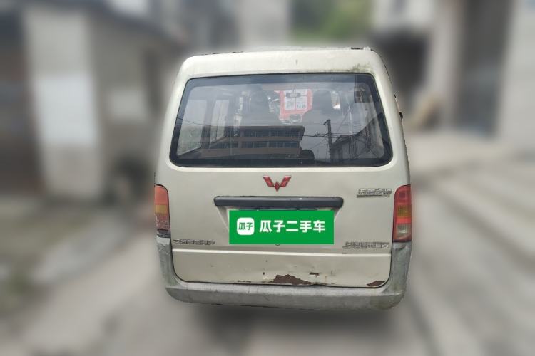 Used Wuling Zhiguang 2013 1.0L Practical Version
