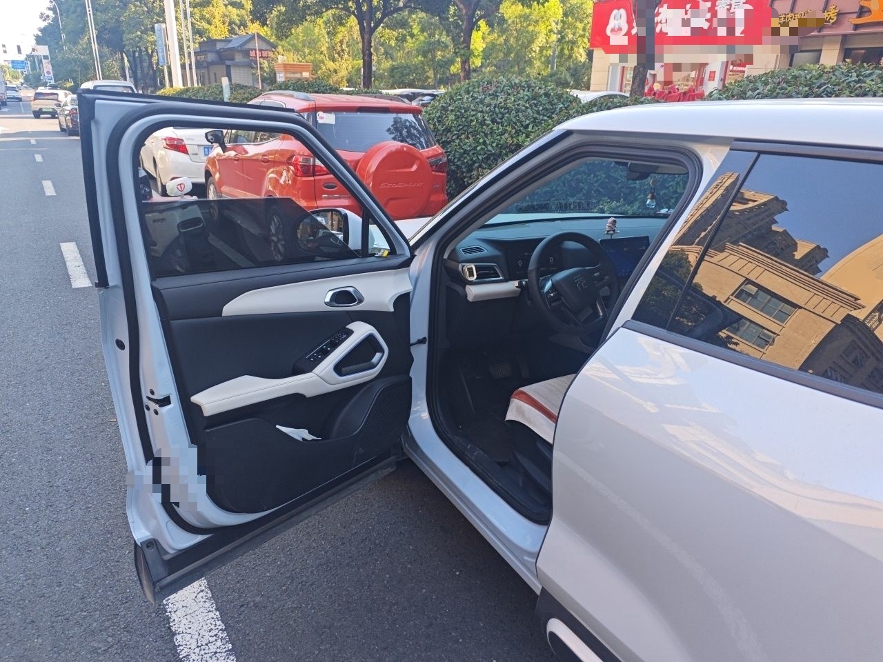 BYD Yuan UP 2025 Model 301KM Leading Version — снимка 16