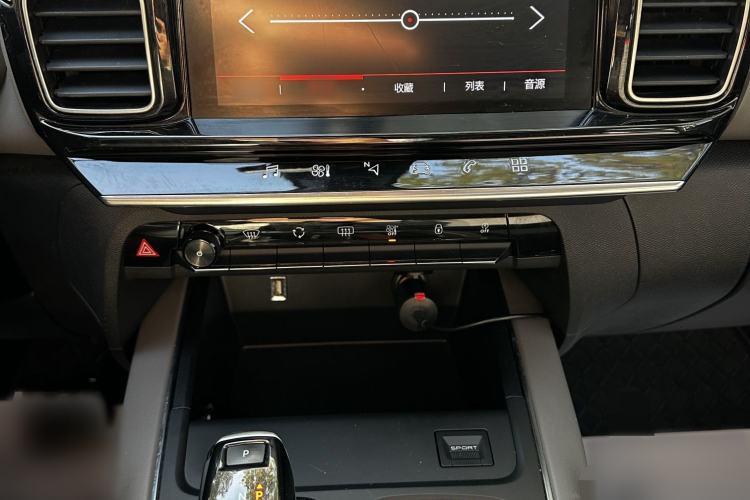 Used Citroen C5 AIRCROSS 2020 360THP Enjoyment Version