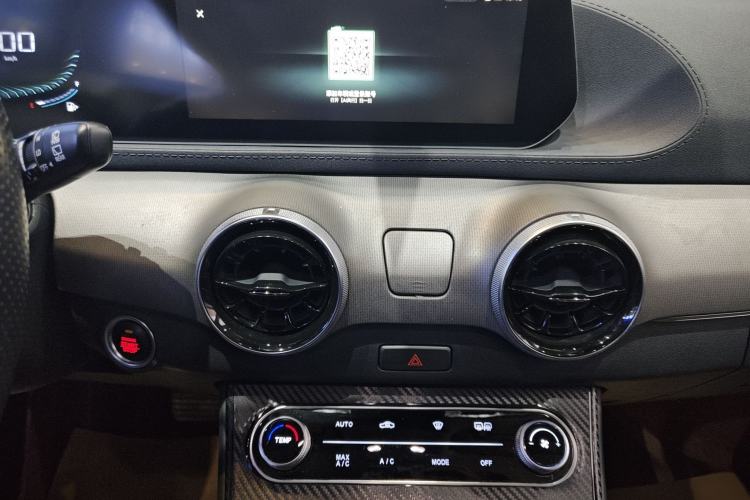 Used FORTHING T5 EVO 2021 1.5TD DCT Diamond Edition Audio And AC Panel