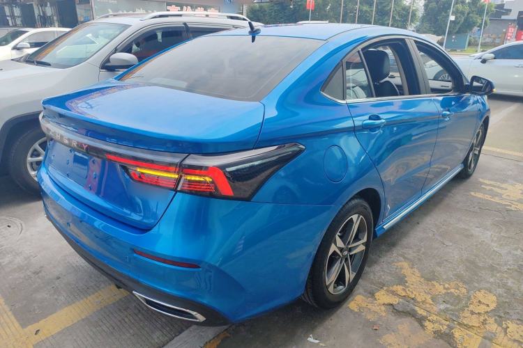 Used Chery Arrizo 5 PLUS 2021 XiaoAI 1.5L CVT Enjoy PLUS
