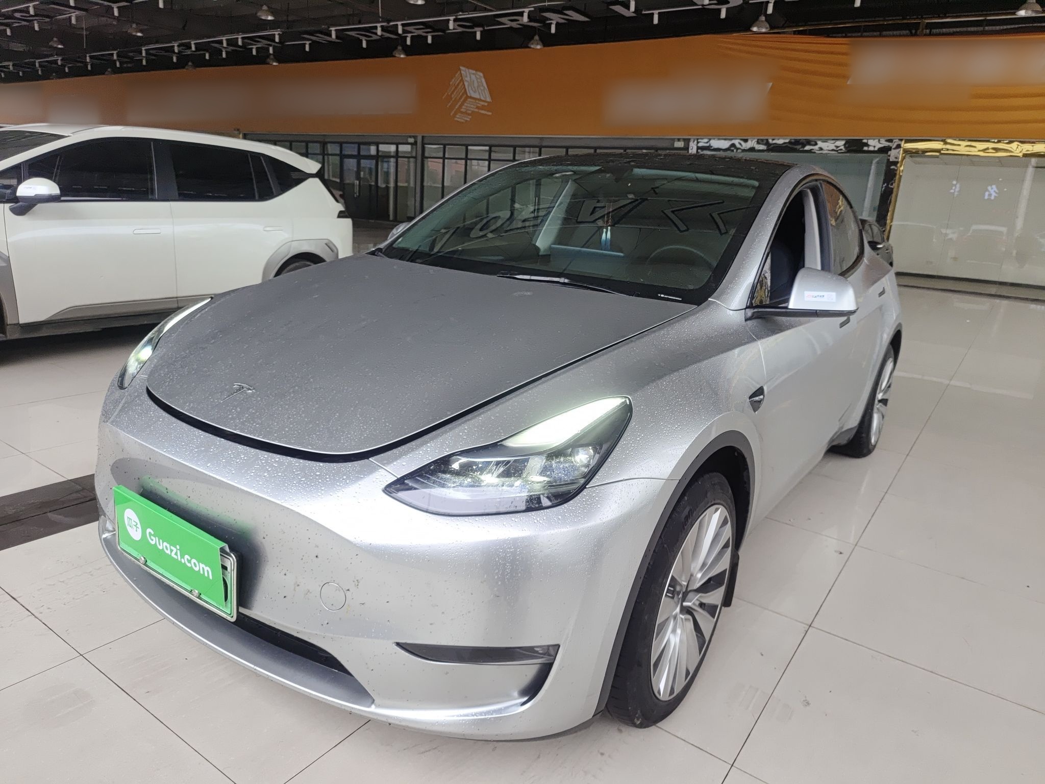 Parte inferior delantera