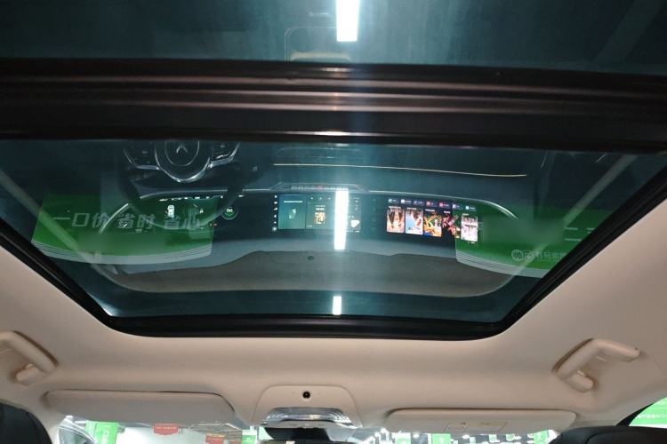 Used VOYAH FREE 2023 Four-Wheel Drive Extended-Range Model with Ultra-Long Range
