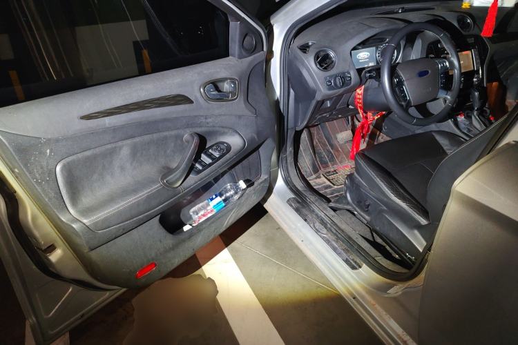 Used Ford Mondeo 2008 2.3L Ultimate Edition
