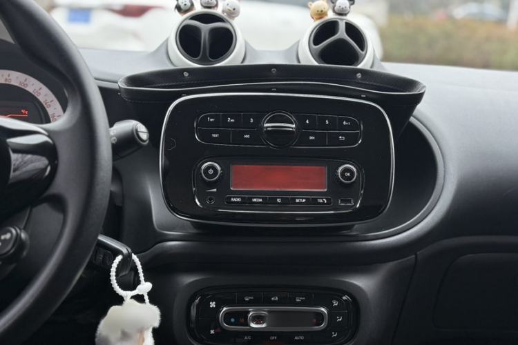 Used smart forfour 2016 1.0L 52 kW Dynamic Edition