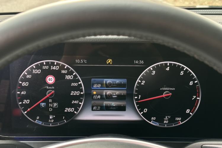 Used Mercedes-Benz E-Class 2017 E 300 L Sport Luxury Edition