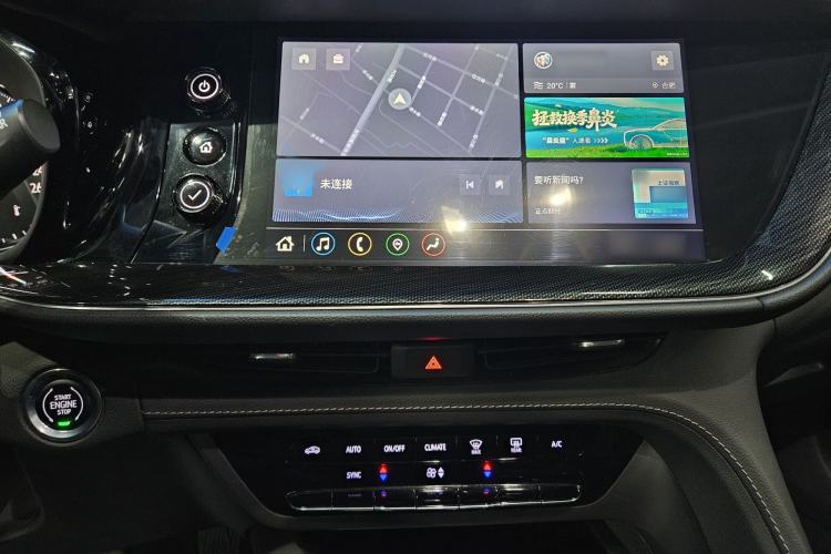 Used Buick Envision 2020 Onix S 652T Two-Wheel Drive Elite Model Audio And AC Panel