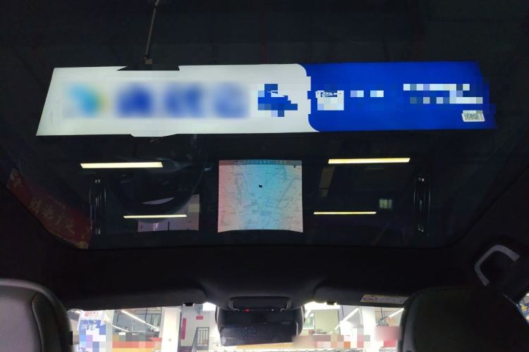 Used XPeng P7+ 2024 Long-Range Max
