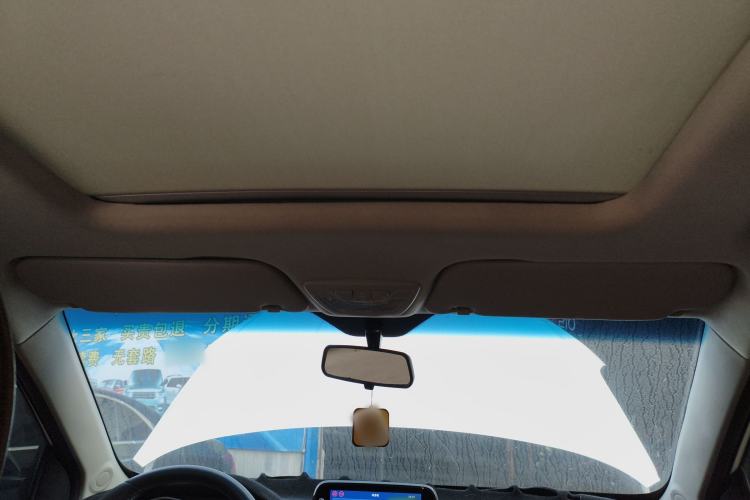 Used Baojun 510 2017 1.5L Manual Luxury Model Headliner