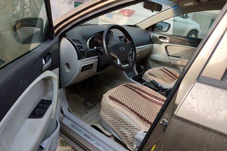 Used Geely Auto Emgrand 2014 Sedan 1.5L Manual Fashion Edition
