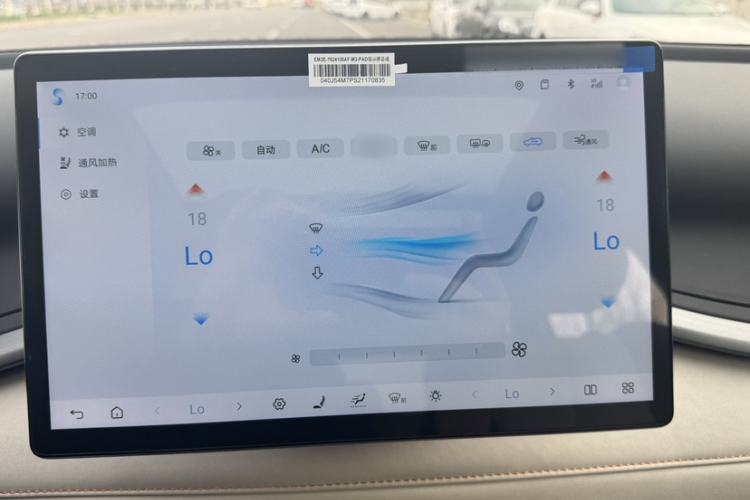 Used BYD Yuan PLUS 2025 Intelligent Driving Version 510 KM Beyond-Grade Edition
