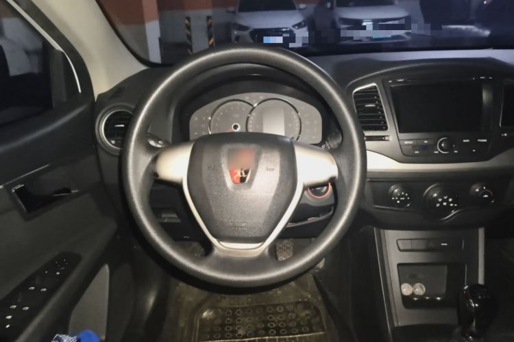 Used Roewe 350 2015 1.5L Manual Luxury Sunroof Edition Steering Wheel