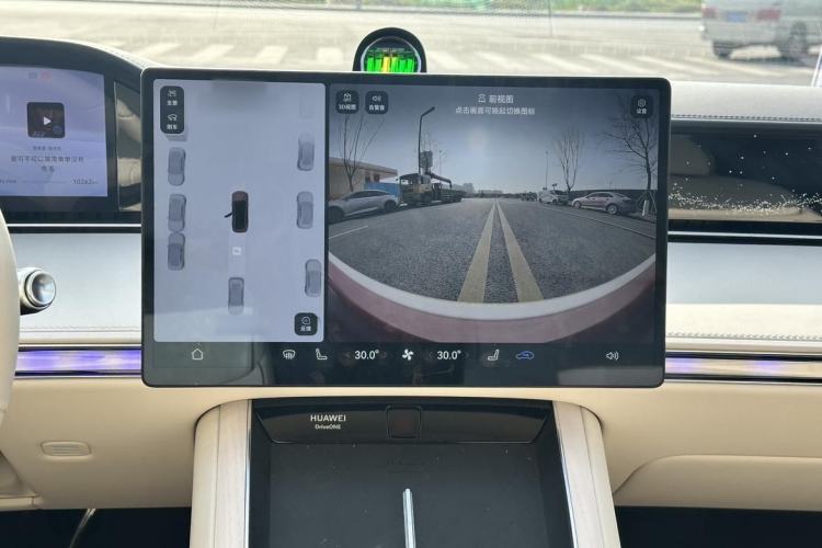 Used Hima Stelato S9 2025 Extended-Range Ultra