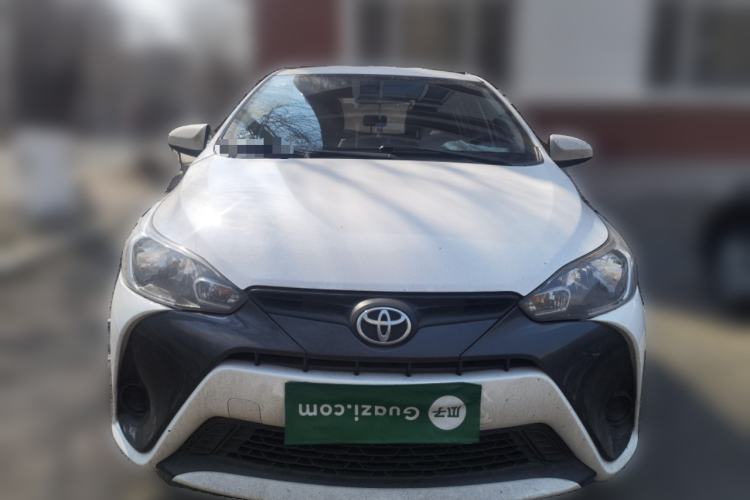 Used Toyota YARiS L Zhi Xuan 2016 Revised 1.3E Manual – Charming Edition Front