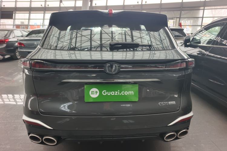 Used CHANGAN CS75 PLUS 2025 4th Generation UItra 2.0T New Blue Whale – Smart & Powerful Version