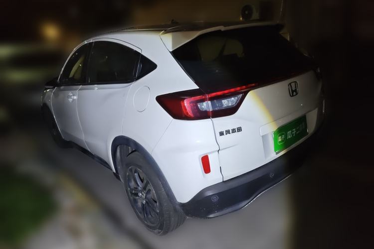 Used Honda XR-V 2015 1.8L EXi CVT Comfort Version