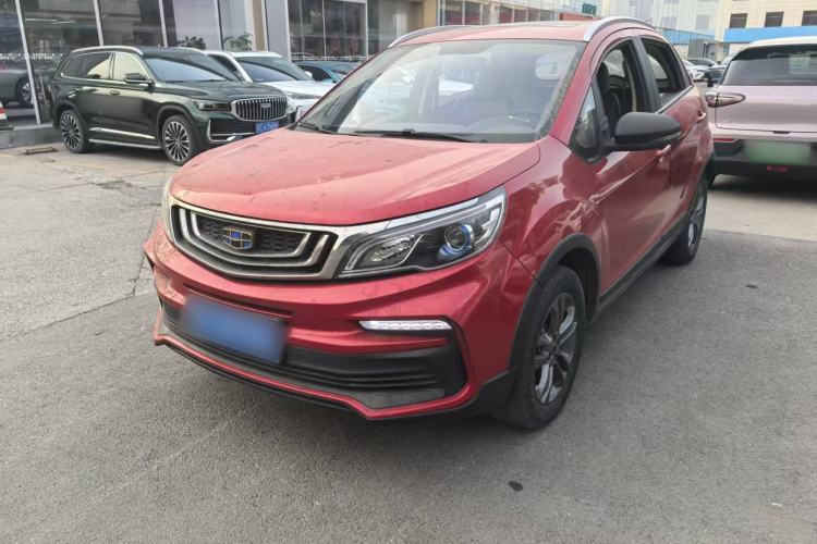 Used Geely Auto Vision X3 2020 1.5L Manual Elite Edition