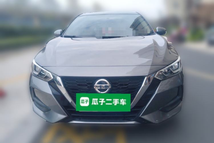 Used Nissan Sylphy 2020 1.6L XE CVT Comfort Edition Front