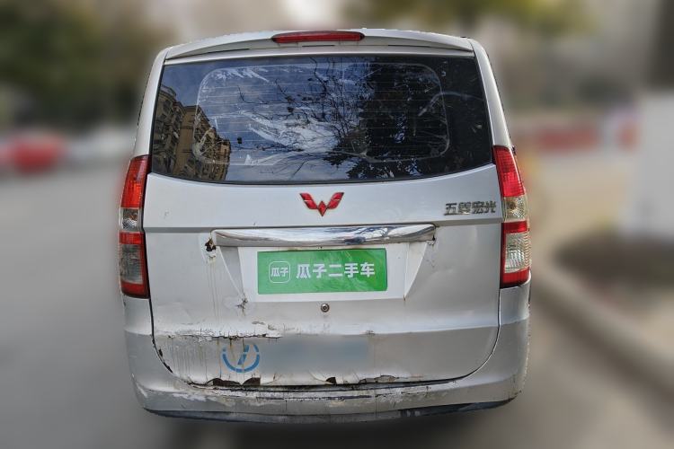 Used Wuling Hongguang 
